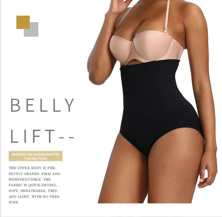 Slimming Sheath Flat Belly Shapewear Women High Waist Hip Lifter Panties Body Shaper Reducing Girdles Corrective Underwear Short