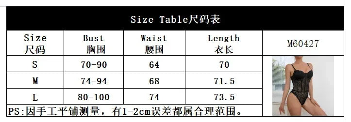 Summer Body Shaper Waist Trainer Lace Corset Bodysuit